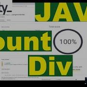 Решение Codility CountDiv Java