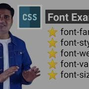 What Is The CSS For Font CSS Font Style CSS Font Family Font Variant Example
