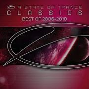 Sail Extended Mix