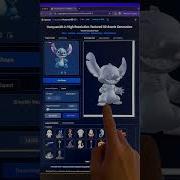 Turn Any Image Into A Perfect 3D Model Instantly 3d 3dmodeling 3danimation Ai Aitools Coding