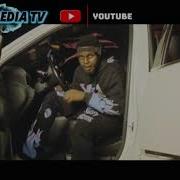 DBM FT TIMGANSTER EDITED VIDEO FULL AUDIO ON DBM OFFICIAL GAMBIA