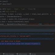 SOLVED ValueError Input Contains NaN Infinity Or A Value Too Large For Dtype Float32