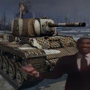 Company Of Heroes 2 Slander