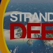 Stranded Deep Map Editor Challenge Shaping The Earth 197