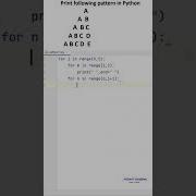 Print The Given Pattern In Python Python For Beginners