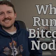 What Is A Bitcoin Node And How Do You Use It