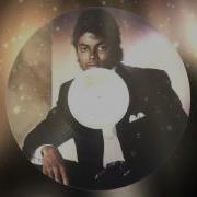 Michael Jackson Wanna Be Startin Somethin Stripped HIStory Mix