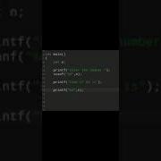 37 C Language Coding Basic Programming Exercise 38 Shorts Coding