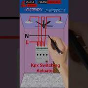 Knx Device Switching Actuator Shorts Electrical Electricalengineering Knx Buildingautomation