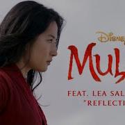 Disney S Mulan 2020 Teaser Trailer Featuring Lea Salonga S Reflection