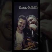 Batuhan Kırgız BEYAZ GELİNLİK Tarsus Gazanfer Orkestra Farkıyla