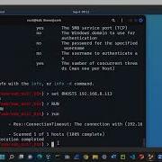 Network Mapping Step By Step Guide
