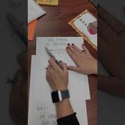Split Method For Addition