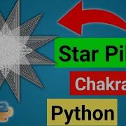 Star Pile Up Chakra Design Python GUI PythonMagix