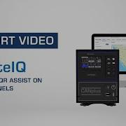 How To Use RemoteIQ QR Assist On CANplus Engine Control Panels