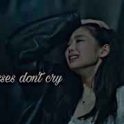 Jennie Princesses Don T Cry FMV With Lyrics