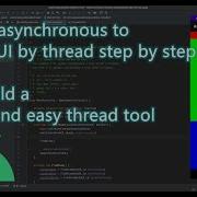 Android Asynchronously Update UI Android Update UI From Thread Android Asynchronous Example