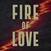 Fire Of Love 2022 Opening Credits Sequence