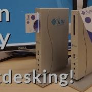 Sun Ray Thin Clients Pt1 Hotdesking