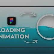 Figma Basic Liquid Loading Animation In Figma
