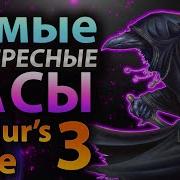 Самые интересные расы во вселенной Baldur S Gate D D Lore