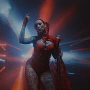 LORD OF THE LOST The Future Of A Past Life Feat Marcus Bischoff Napalm Records