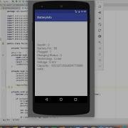 Learn To Get Battery Info Programmatically On Android