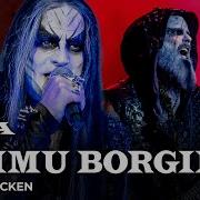 Dimmu Borgir Live At Wacken Open Air 2025