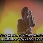 和訳 The Strokes Last Nite