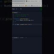 How To Take Input From User In Javascript Codewithharry Javascript Css Html Shorts