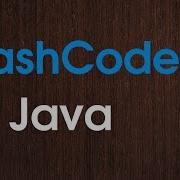 HashCode Method In Java