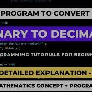 Binary To Decimal Conversion C Program To Convert Binary To Decimal