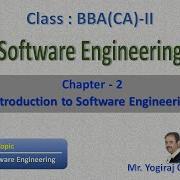 Goals Of Software Engineering