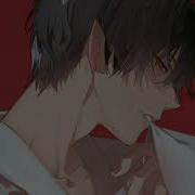 I Feel Like Im Drowning 8d Slowed Reverb