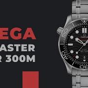 OMEGA SEAMASTER DIVER 300 идеальный дайвер или нет