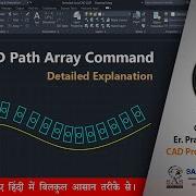 AutoCAD Path Array Command AutoCAD Tutorials 30 Hindi Urdu Autocad 2021 25 Cad Design Array