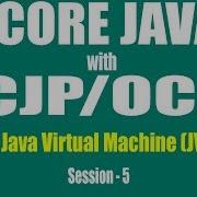 Core Java с OCJP SCJP Архитектура JVM часть 5 область кучи область методов