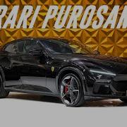 Ferrari Purosangue Black GVE London