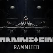 Rammstein Intro Rammlied Stadium Tour Version 2023