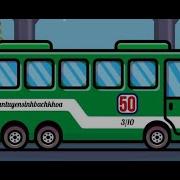 Python Turtle Graphics 29 Bus Art By Code Code