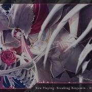 Nightcore Dance With The Devil