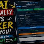 This AI Actually Plays Poker For You PokerBot Pro ChatGPT 2026