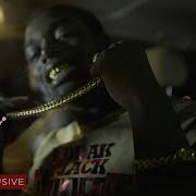 Kodak Black SKRT Prod By SkipOnDaBeat WSHH Exclusive Official Music Video