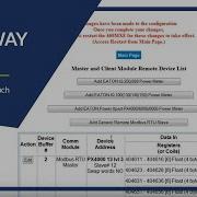 460MXE Gateway Setup