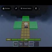 Raider Brute Tutorial Cube Combination