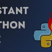 Самый простой способ создать интерфейс командной строки на Python