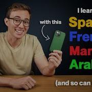 The Best Language Learning Apps And Why Most Don T Work