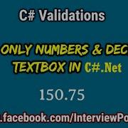 Allow Textbox Accept Only Numbers And Decimals In C Net C Validation Part 3