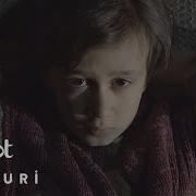 Hicazuri Gormot