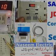JDM 15 Sawana Counter Meter Connection With Proximity Sensor And Complete Setting In Urdu Hindi